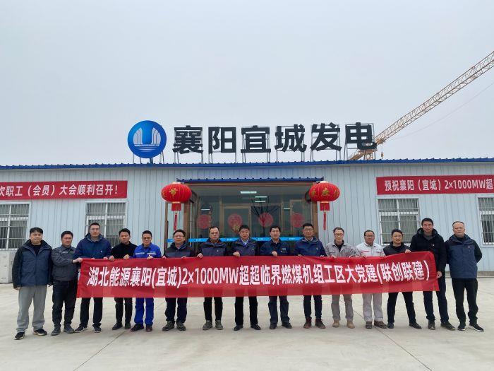 參建單位合照(攝影:王運(yùn)瀅) 參建單位合照(攝影:王運(yùn)瀅)