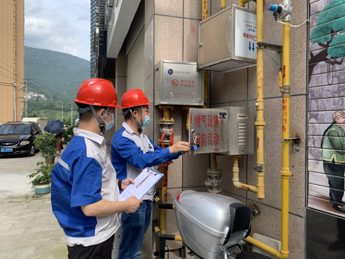 2-2安全生產(chǎn)人員開展應(yīng)急演練與隱患排查 2-2安全生產(chǎn)人員開展應(yīng)急演練與隱患排查