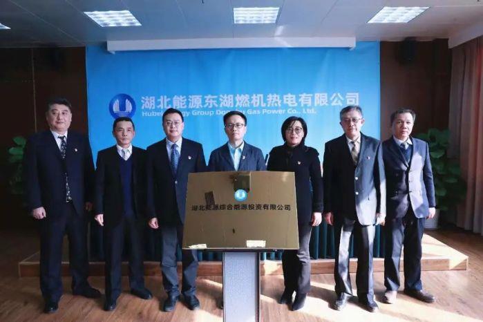 揭牌成立 揭牌成立