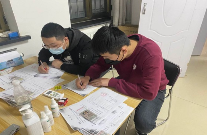 Snipaste_2021-12-22_16-02-43 Snipaste_2021-12-22_16-02-43