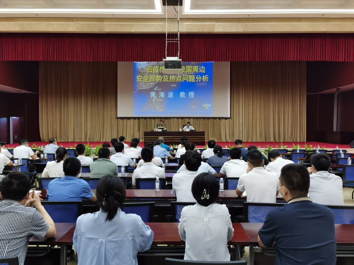 W020210930648624633747 W020210930648624633747